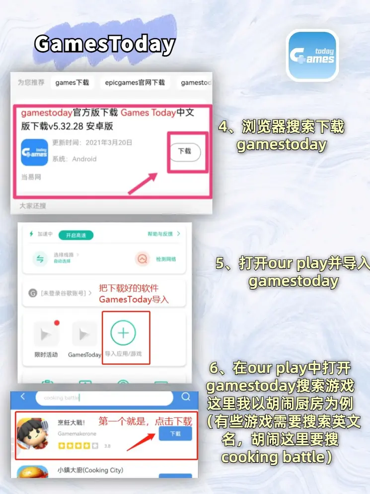 开云网页app截图2